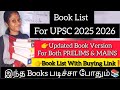 Book list for upsc 2025 2026 in tamil upsc tamil by harini book list upsc booklist in tamil upsc