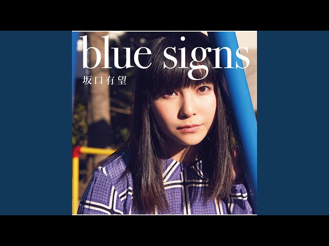 Tsuki niha Naisyo de - YouTube