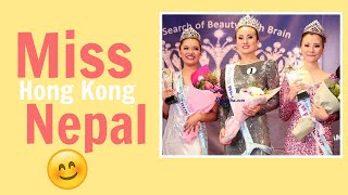 Miss priya gurung was crowned hong kong nepal 2018 as she beat 6 other
contestants at the grand finale of beauty pageant held ya ma tei,
kon...