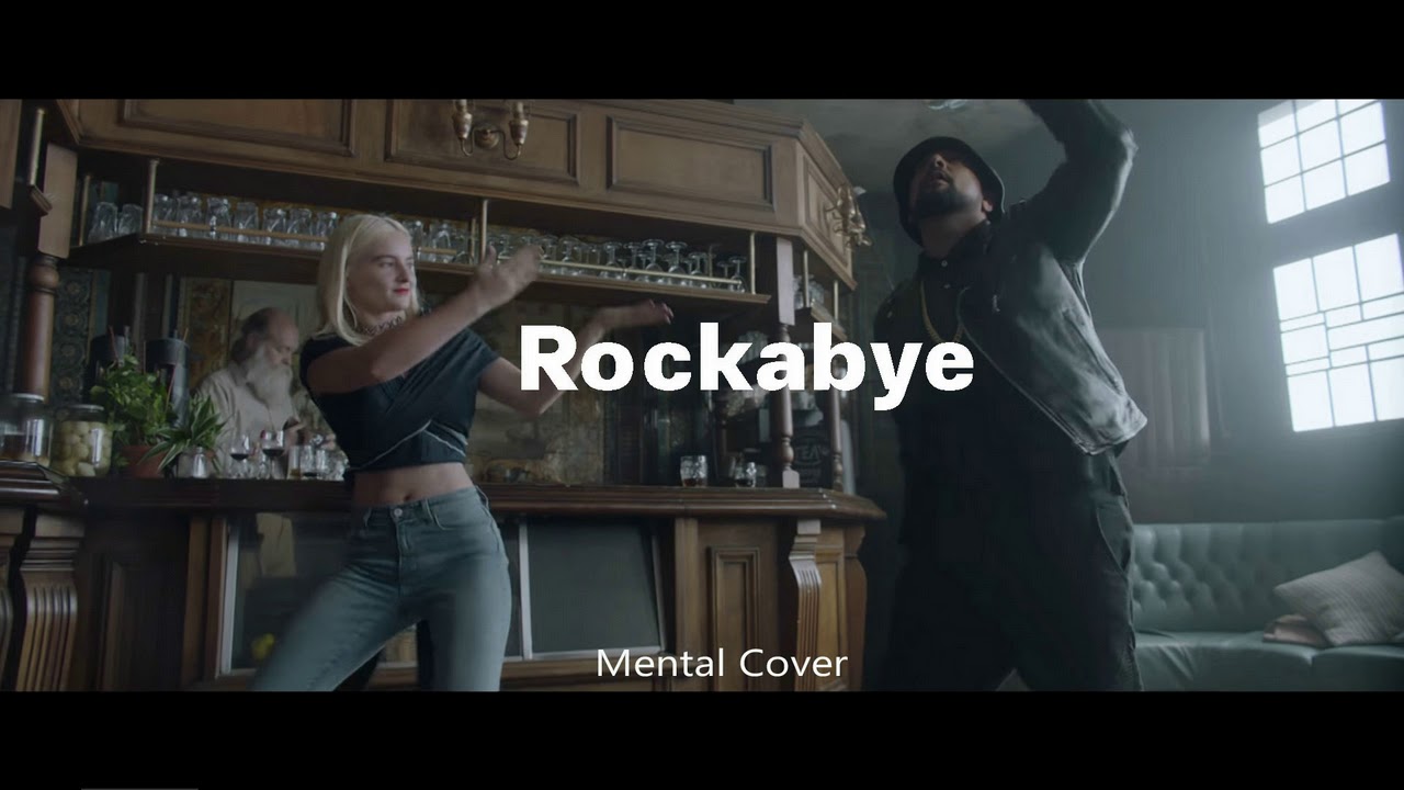 ROCKABYE - Clean Bandit (METAL COVER) 🎸🎸🎸