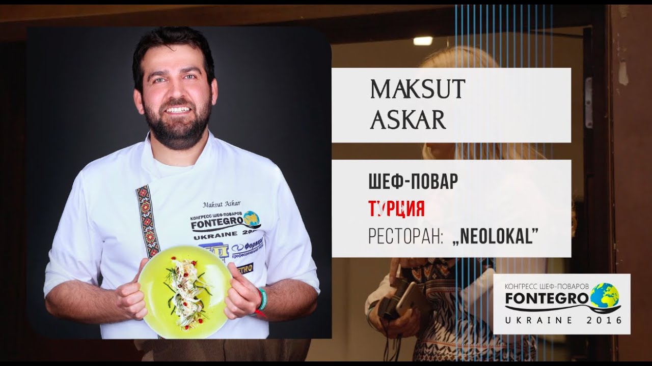Maksut Askar at Fontegro 2016 Ukraine