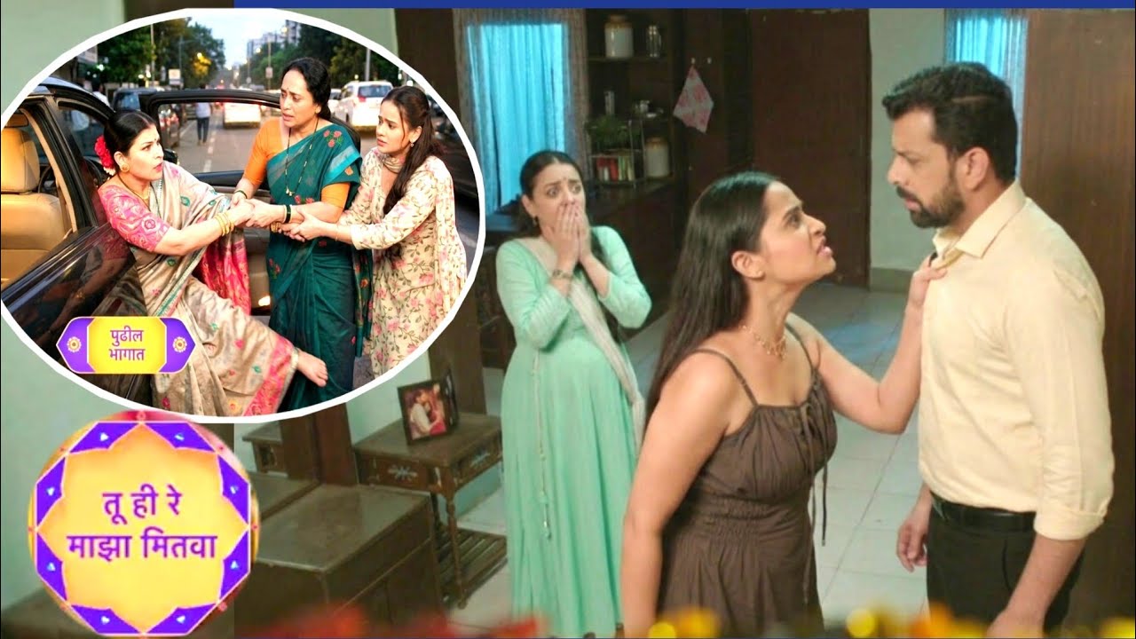 रियाने चाळीत केला मोठा तमाशा राजेशचा सत्य समोर पळून जाणाऱ्या बंदगी ला गाडीतून सुप्रियाने खेचले