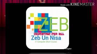 Ms Word Lecture 2 In Urdu Language