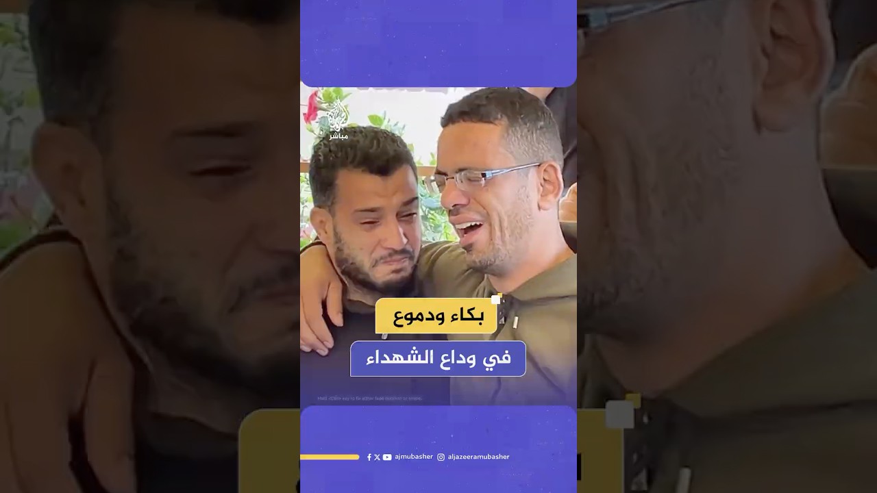 بكاء ودموع في وداع شهداء القصف الإسرائيلي الذي استهدف منازل عدة وسط مدينة خان يونس