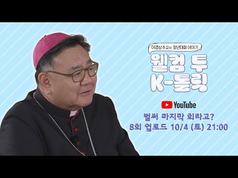 영상썸네일