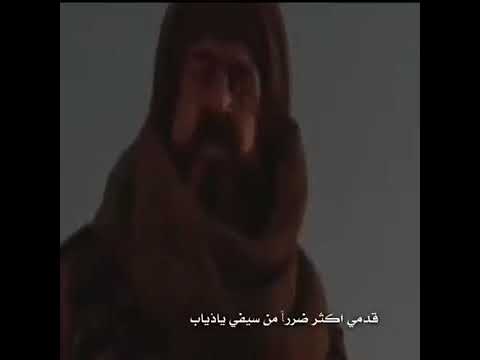 نوادر العرب 71 ابو زيد الهلالي 