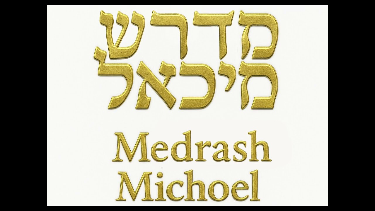 GOODSHABBOS2U SHMOS LOYAL AND ROYAL