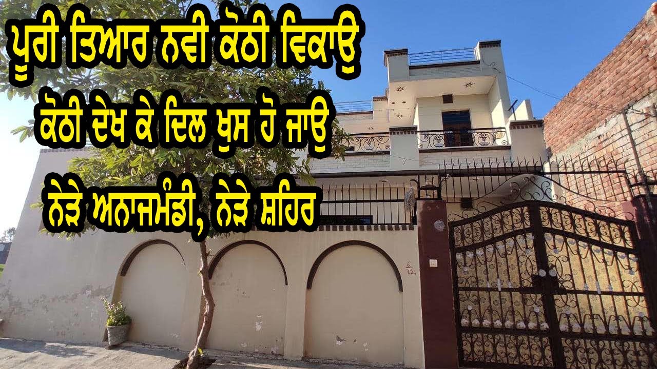 110 gaj 3BHK kothi for sale,, 30 feet wide road - 2mnt walking distance from anajmandi,, home sale m