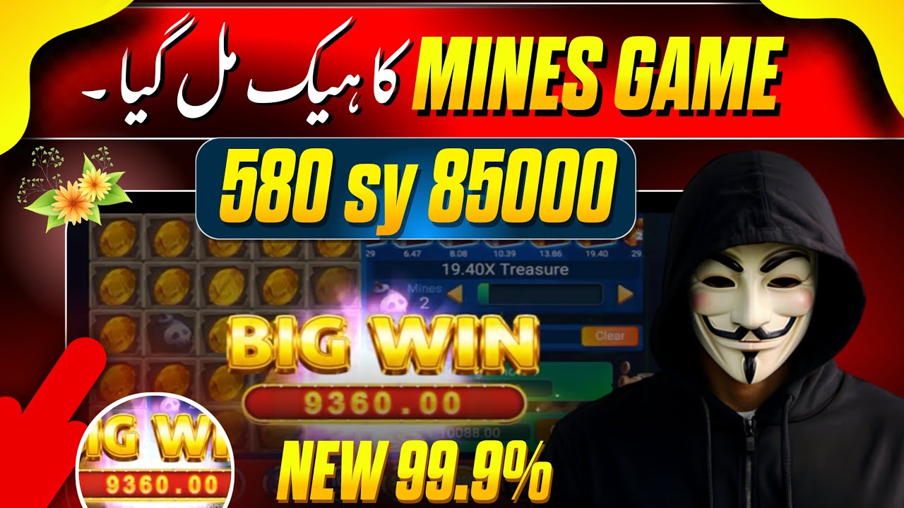 3 Patti Blue Mines Hack 😳 Reality Check | 💥 3 Patti Sky Mines Hack Explained in 30s