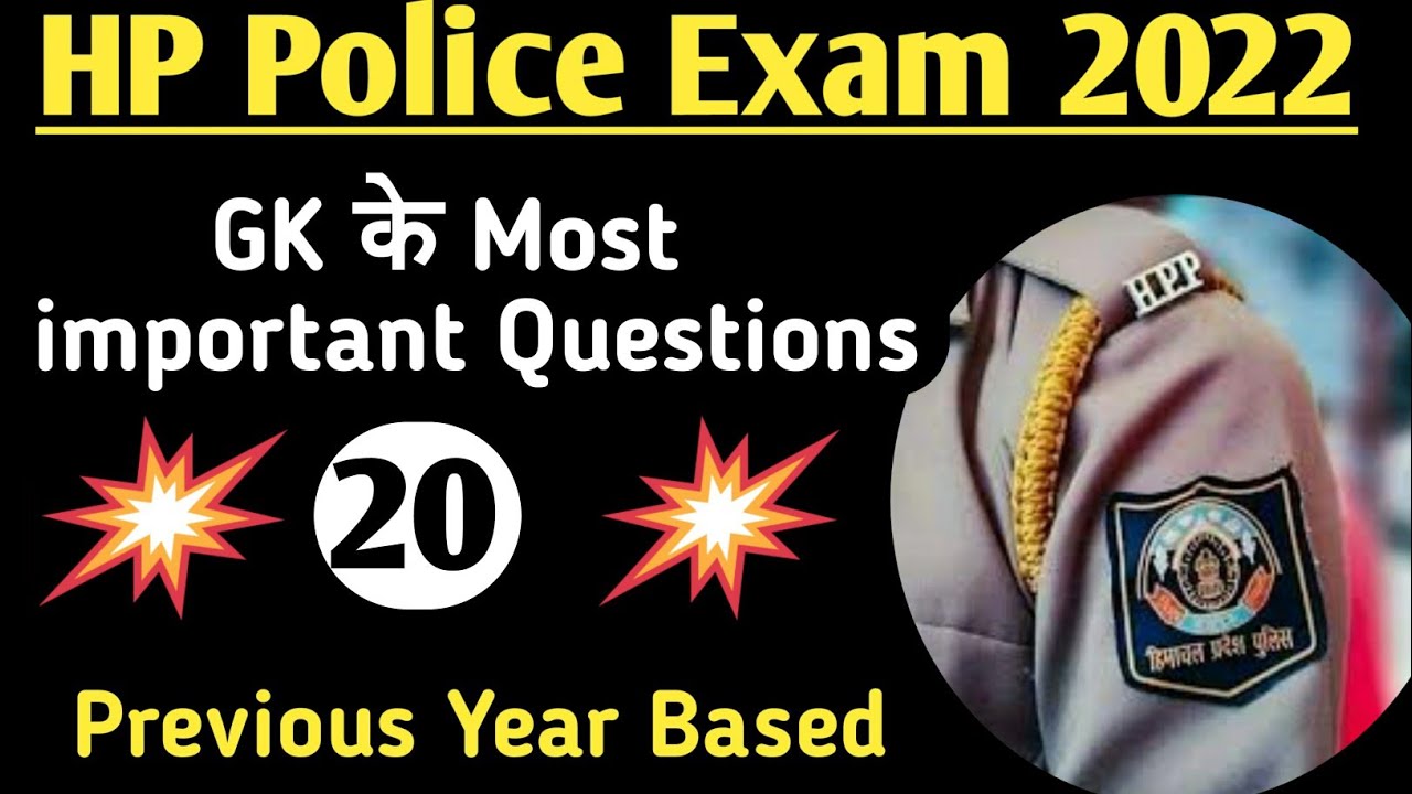 Hp police exam preparation// Hp police Gk Questions, gk for hp police,  Hp police mock test 2022