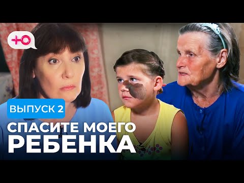 Видео: Один родившийся каждую минуту на этой неделе: Baby Spice, Bonkers Mums And A Relationship at Breaking Point