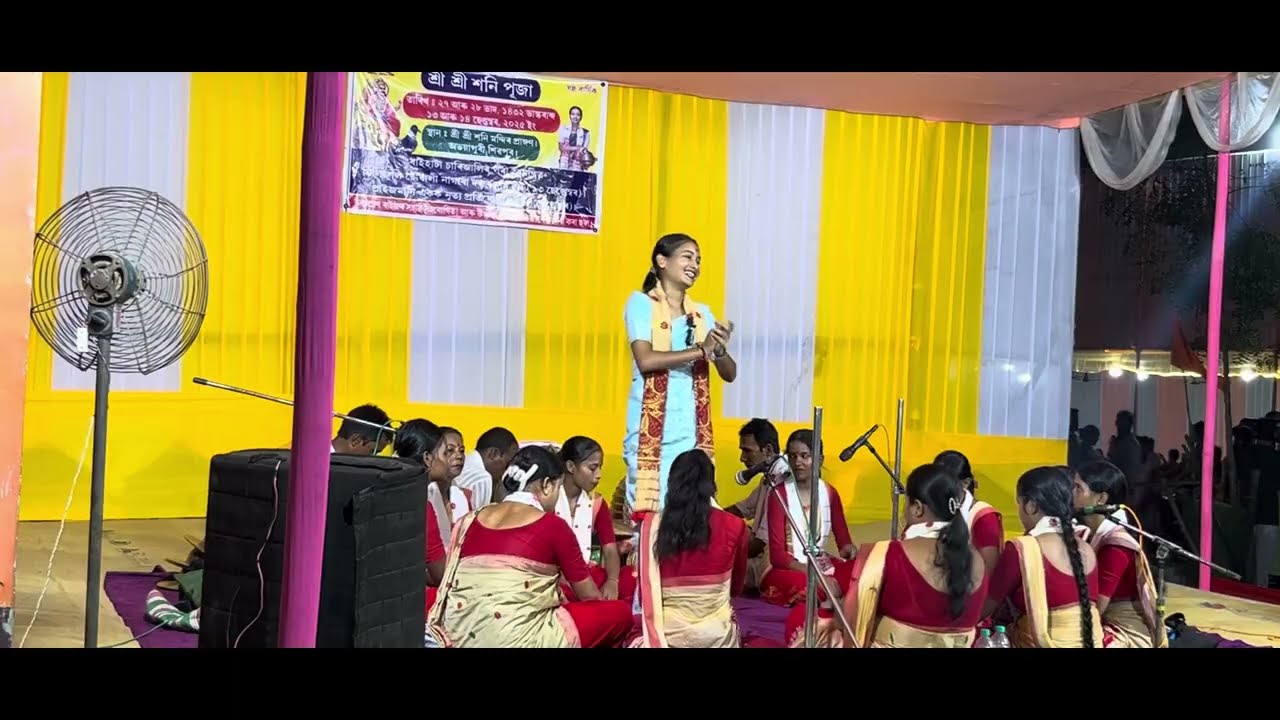 Janaki Das || Nagara naam || Live At Abhayapuri 