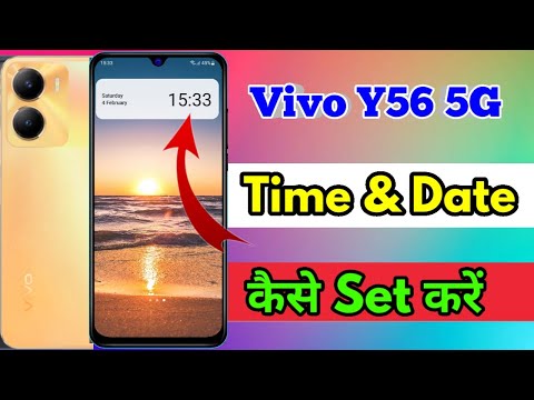 how to set date and time in vivo y56 5g, vivo y56 5g me date and time set kaise kare