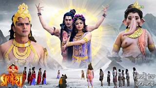 कैलाश पर छिड़ गया नृत्य का संग्राम.. आमने-सामने थे शिव और पार्वती | Vighnaharta Ganesh | Maha Episode