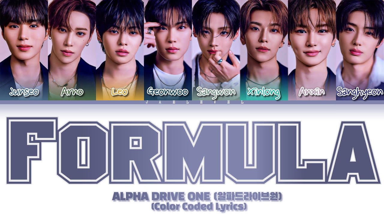 ALPHA DRIVE ONE ‘FÓRMULA’ Lyrics (알파드라이브원 ‘FORMULA’ 가사) [Color Coded Han_Rom_Eng]