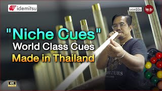 Master | 'Niche Cues' World Class Cues Made in Chanthaburi