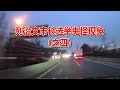 分析一下列治文诡异现象的幕后原因。（4）