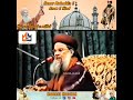 Shane huzur muhaddis e azam e hind kichochvi  huzoor ghazi e millat syed hashmi miyan short bayan