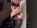 طريقة ذكية لإعطاء الدواء للكلاب 🐶💊 باستخدام الكريمة المخفوقة!