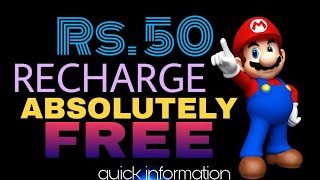 How to get free Recharge | Get free Recharge of Rs. 50 | Sync Tech | Quick Information #6 screenshot 5