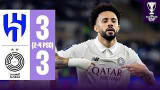Al Sadd Through After 3 - 3 And Shootout Drama Al Hilal 🇸🇦 Vs Al Sadd Sc 🇶🇦 Highlights Acl Elite™