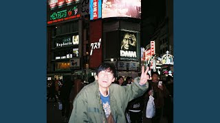 Underneath It All (SNJO Remix) screenshot 3