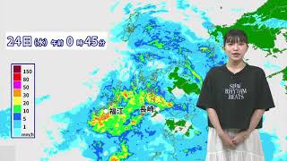 Rain to intensify again tomorrow; remain on high alert for