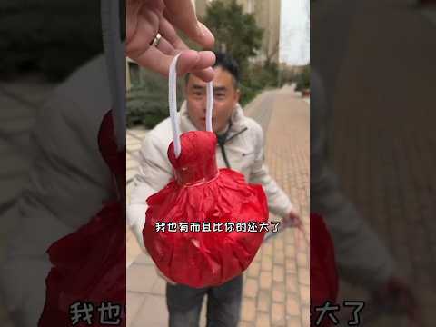 amazing family plays hand-throwing ribbon together #100millon #vieralvideo #youtubeshorts #13million
