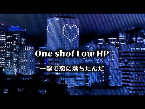 GG EZ / M.Sasuke 【和訳/日本語訳/歌詞】