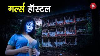 #Aahat | Aahat New Episode | डर का खौफनाक मंजर | Horror Show | Jara Si Aahat 2026 #horror