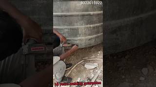 HDPE welder /how to fix Sintex water tank crack repair plastic tank crack repair sintex