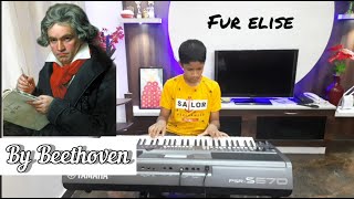 Beethovens  Fr Elise Keyboard Cover By S Varun