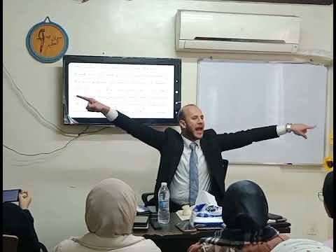 الشعب السيادة الاستقلال القانون الدولي العام د محمد مطر