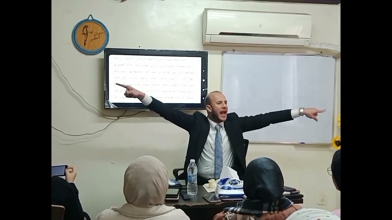 الشعب / السيادة / الاستقلال • القانون الدولي العام د.محمد مطر