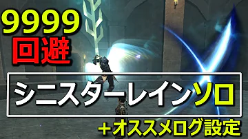 パズズ Ff11 ソロ パズズ Ff11 ソロ