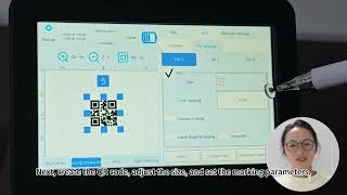 Celebrity How to Mark Data Matrix Codes on Leather | HeatSign Dual-Laser Marking Machine Tutorial Profile