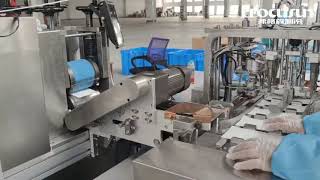 Outside Ear Loop Face Mask Making Machine