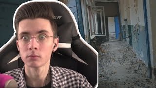 JesusAVGN смотрит: НЕТРОНУТЫЙ ЗАБРОШЕННЫЙ ДОМ. ЧЕРНОБЫЛЬ, ЗОНА ОТЧУЖДЕНИЯ l +СКРИМЕР JesusAVGN смотрит: НЕТРОНУТЫЙ ЗАБРОШЕННЫЙ ДОМ. ЧЕРНОБЫЛЬ, ЗОНА ОТЧУЖДЕНИЯ l +СКРИМЕР