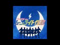 【でんぱ組.inc】 ムーンライト伝説 / Moonlight Densetsu 【美少女戦士セーラームーン】