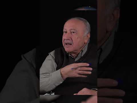 اخر مقترحات جعجع هيدا طبيعي تابعوا الحوار كاملا مع الكاتب السياسي علي يوسف  بودكاست