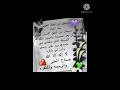 جميع صور صباح الخير 