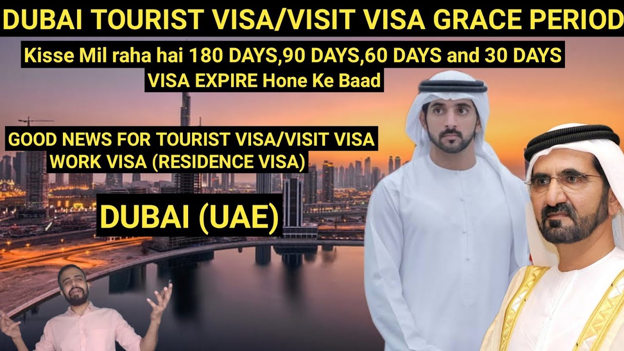 visit visa grace period uae