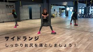 バランスディスクでトレーニング！セイズジム