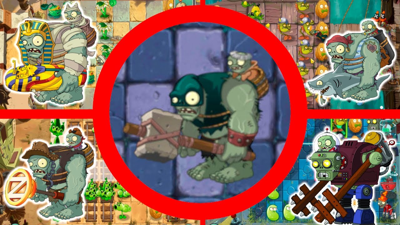 Plants Vs Zombies 2: Возрождение — Массовая атака всех гаргантарей (Основные миры), Часть 1