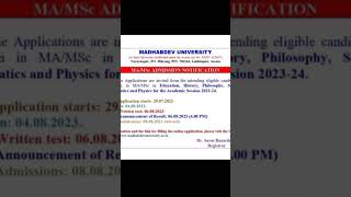 M.A/M.SC Admission Notification in Madhabdev University #Admission notice #youtubeshorts