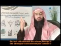 رسالة إلى كل مسيحي عاقل الشيخ نبيل العوضي 