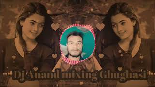 Tera Pallu Sarka Jaye Re Song Dj Fast Gms Mix Dj Sagar Rath Dj Ikka Mauranipur Dj Pooja Jhansi Dj Ra