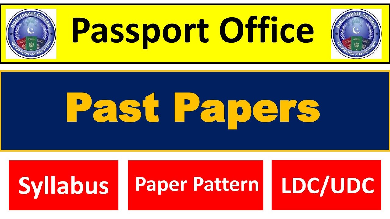 Immigration and passports office jobs 2023 |Immigration and passports office past paper and syllabus
