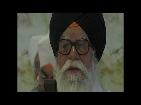 GNNSJ July 2001 clip - ਤੁਮ ਹਰਿ ਸੇਤੀ ਰਾਤੇ ਸੰਤਹੁ ॥