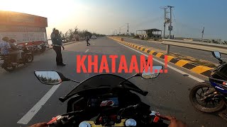 ধরা খেয়ে গেলাম নাকি..!? || DK94